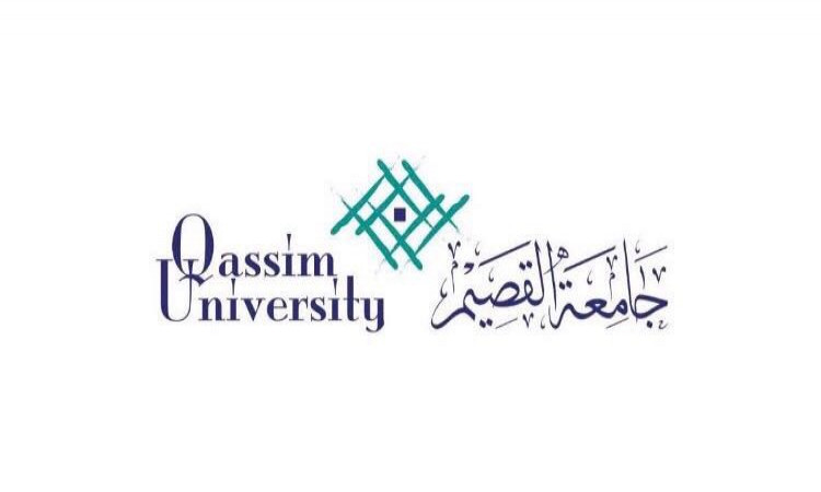 جامعة القصيم الجامعة تعلن عن فتح باب القبول والتسجيل لخريجي