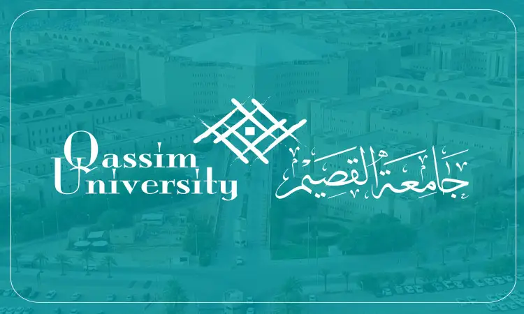 A logo for Qassim University highlighting its university achievements, including texts in Arabic and English with a geometric badge, praising an aerial image of the campus university's color palette, including buildings and palm trees. At the center of the image is the symbol of the Saudi identity represented by the Ghutra or Shemagh and Eqbal, and the Saudi official bisht to emphasize the university's national character and the depth of its patriotic fans.
