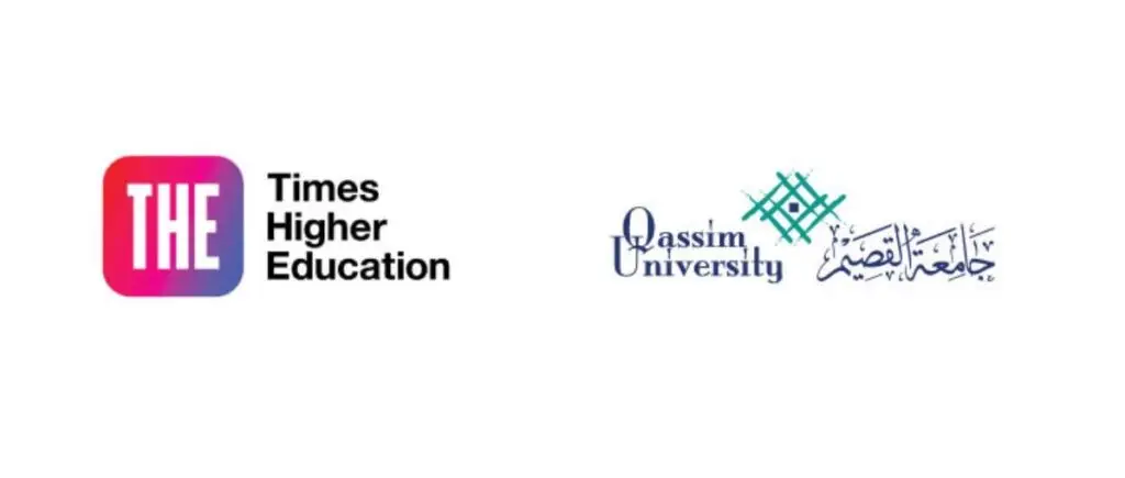 The Times Higher Education (THE) logo magazine appears on the left side with colorful university gradients, while the Qassim University logo appears on the right side with the words "Times Higher Education Rankings 2025", written in both Arabic and English. The finish is dominated by a green geometric design inspired by the Kingdom's identity, and the image is complemented by the elements of respect and authenticity of the Saudi prince's official Saudi Ghutrah, Ushmagh, Eqal, and Basht, to create a solemn official with the prestige of Qassim University.