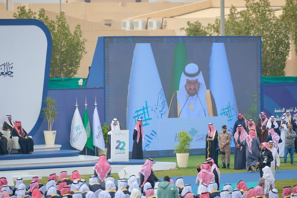 شهدت جامعة القصيم فعالية كبيرة في الهواء الطلق، حيث شهد صاحب السمو أمير منطقة القصيم كلمته أمام الحضور من على المنصة، حتى يصل إلى صورته على الشاشة الكبرى. وتزينت احتفالات برايات الجامعة وأعلام المملكة العربية السعودية. كما حضر كامل جمع غفير من المدعوين وخريجي الجامعة وهم كذبوا اللباس السعودي الامتداد في الغترة أو الشماغ والعقال والبشت السعودي، مما أكسب النصر رونقًا وإثبات الهوية الوطنية والععتزاز بالموروث الأصيل.