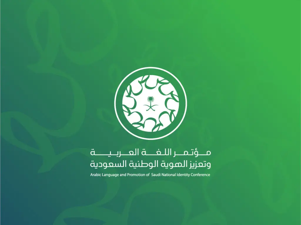 الجامعة تختتم حملتها الشاملة «توعية وصحة وتثقيف» بأكثر من 48 ألف مستفيد بالنبهانية
