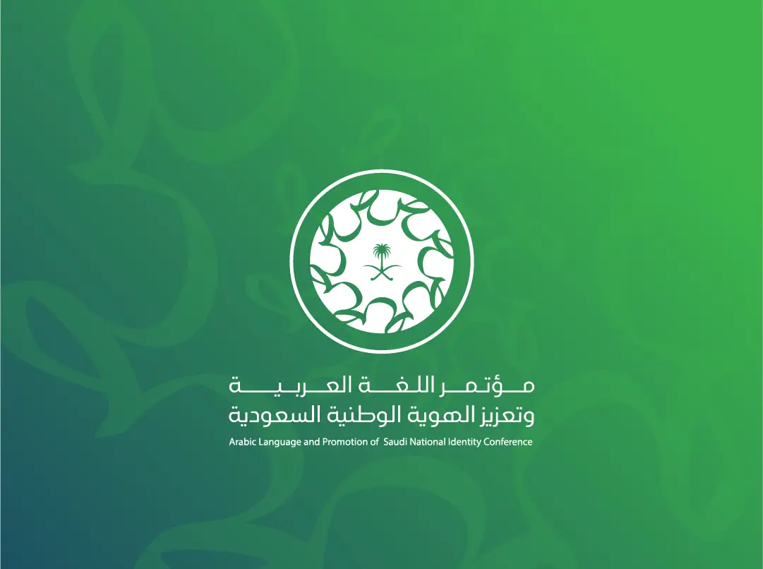 الجامعة تختتم حملتها الشاملة &laquo;توعية وصحة وتثقيف&raquo; بأكثر من 48 ألف مستفيد بالنبهانية
