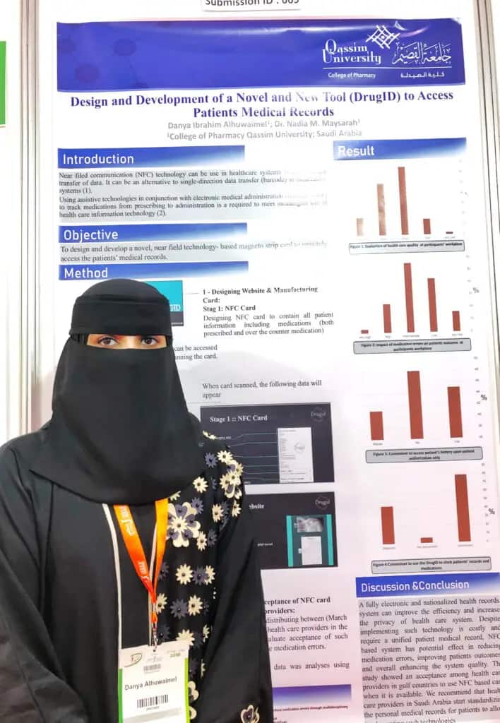 تطوير نظام DrugID لسجلات المرضى الطبية، وذلك من خلال التوسع في مؤتمر دبي للصيدلة (دوفات). يشارك فيها نصوص علمية وبيانات إحصائية وشعارات الجامعة، ويحقق جامعة القصيم بالتميز في البحث العلمي الشامل.