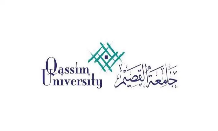 The Qassim University logo includes the university's name in both Arabic and English, topped with a turquoise geometric pattern on a white background; this design reflects academic values and heritage. The logo welcomes the acceptance of students from high school graduates, representing the university towards the future while realizing Saudi authenticity. This is reflected in the details that emphasize national identity such as the Saudi bisht and the traditional elegance of Saudi Arabia.