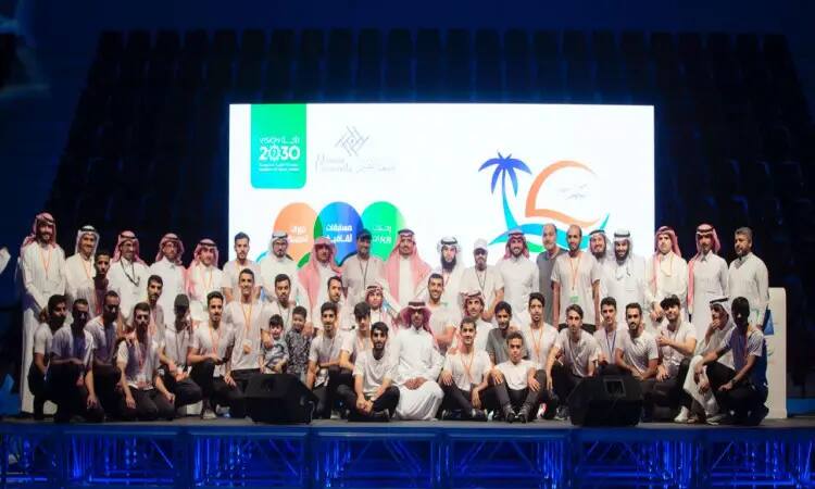 The closing ceremony of the summer club activities at Qassim University brings together a group of its affiliates.