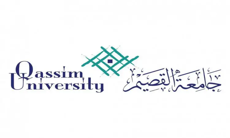 The Qassim University logo features a blue and turquoise geometric design in its center, and the word "University" in Arabic surrounds the right end, while the university's name appears in English on its body, in the fingerprints of Saudi authenticity, just as the Ghutra, Shamaa, Eqal and Bisht are integrated as Saudi symbols of national and official Saudi identity.