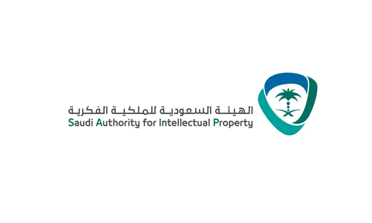 شعار الهيئة السعودية للملكية الحديثة، النخلة بجانب النخلة باللغتين العربية والإنجليزية، ودرعًا ذو تصميم تجريدي مع الرقص الأخضر يمثل نخلة وسيتقاطعين. تتميز بتصميم مطبوع خاص بهوية الهوية الوطنية ويرمز إليها بتفاصيل مثل البشت السعودي والشماغ والعقال، بالتأكيد على الأصالة والانتماء ضمن بيئة رسمية لجامعة القصيم.