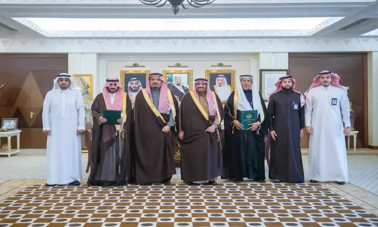 جامعة القصيم