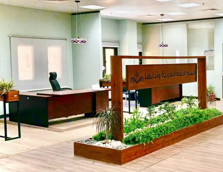 Arabic Language Department