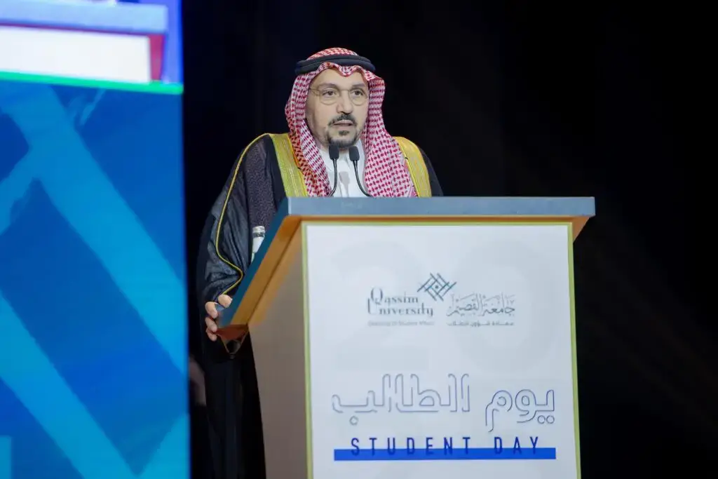 سمو أمير القصيم يرعى حفل «يوم الطالب» بالجامعة ويشيد بمنجزات الطلبة الوطنية والعالمية