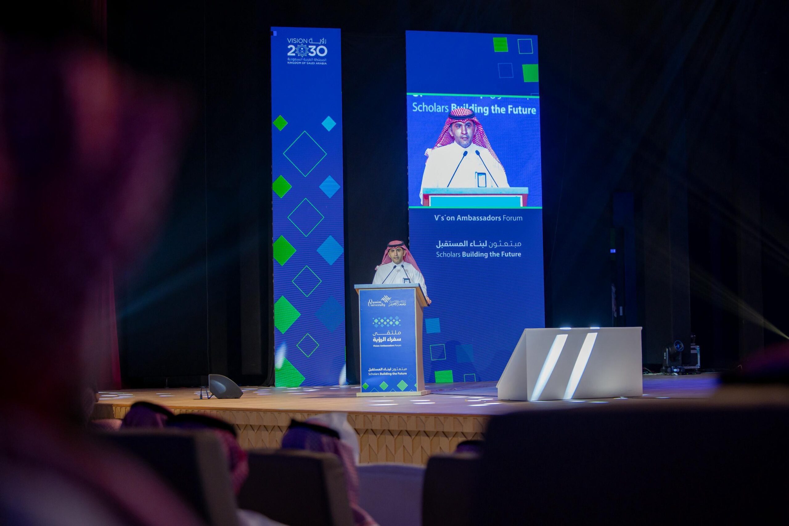رئيس الجامعة يرعى ملتقى «سفراء الرؤية: مبتعثون لبناء المستقبل» ويفتتخ المعرض المصاحب