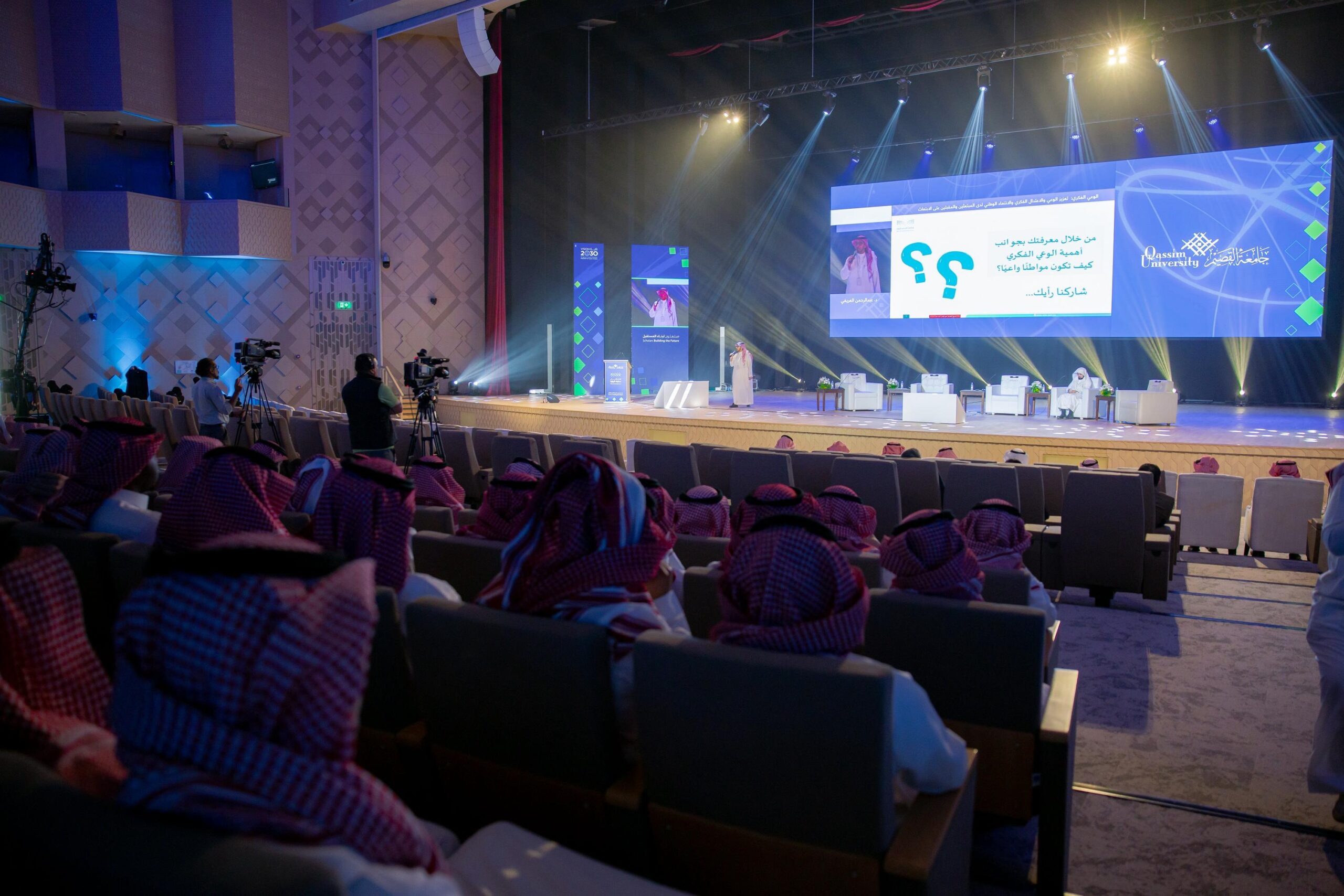 رئيس الجامعة يرعى ملتقى «سفراء الرؤية: مبتعثون لبناء المستقبل» ويفتتخ المعرض المصاحب