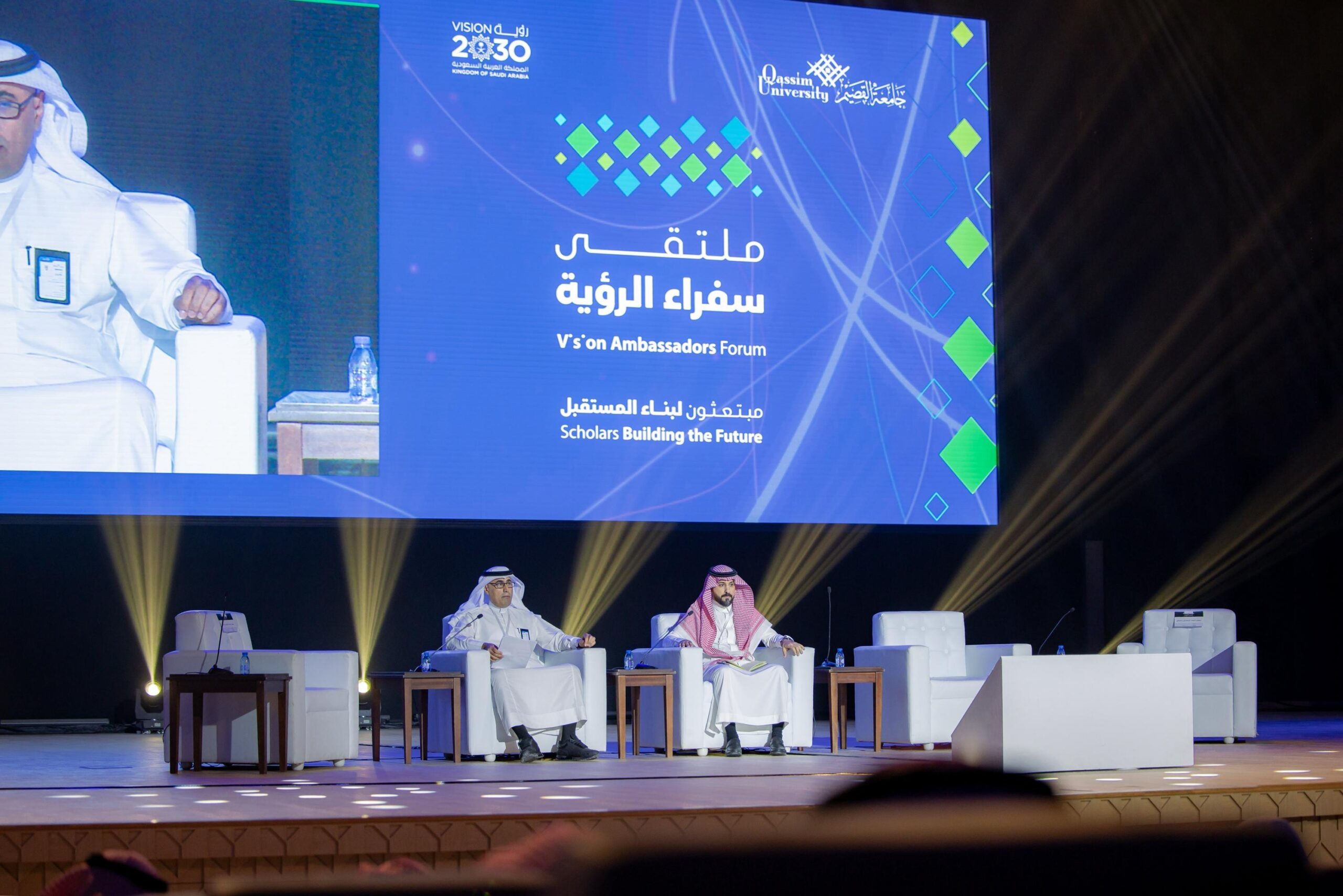 رئيس الجامعة يرعى ملتقى «سفراء الرؤية: مبتعثون لبناء المستقبل» ويفتتخ المعرض المصاحب