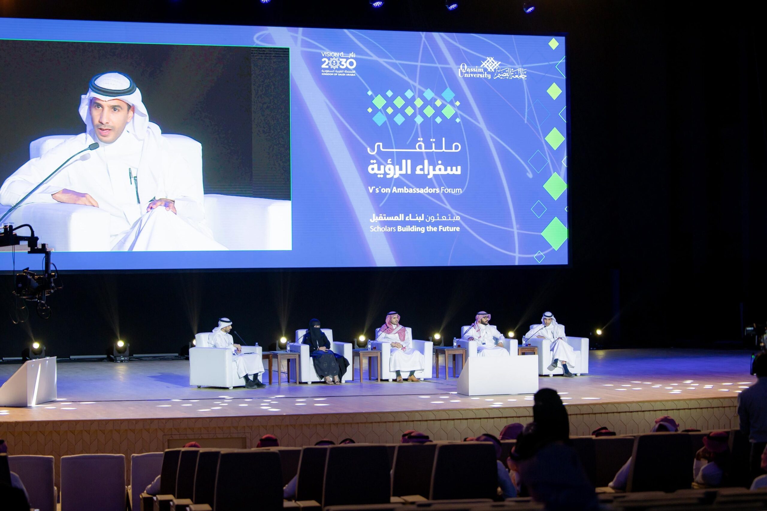 رئيس الجامعة يرعى ملتقى «سفراء الرؤية: مبتعثون لبناء المستقبل» ويفتتخ المعرض المصاحب