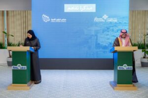 الجامعة توقع مذكرة تفاهم مع مجلس شؤون الأسرة لتعزيز التعاون في مجالات الأسرة والمجتمع