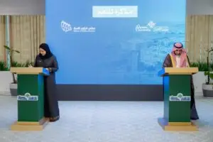 الجامعة توقع مذكرة تفاهم مع مجلس شؤون الأسرة لتعزيز التعاون في مجالات الأسرة والمجتمع