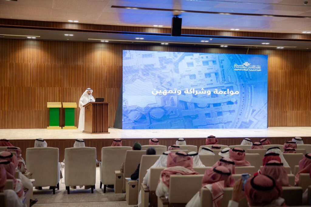 رئيس الجامعة يرعى حفل الكلية التطبيقية «مواءمة وشراكة وتمهين»
