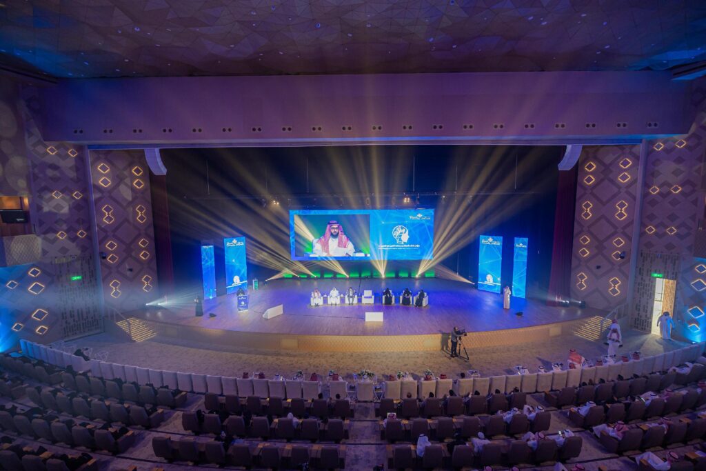 ختام مؤتمر «الذكاء الاصطناعي وصناعة التغيير في التعليم» بالجامعة