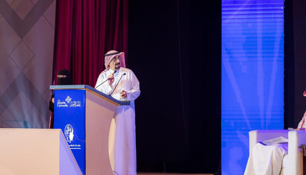 ختام مؤتمر «الذكاء الاصطناعي وصناعة التغيير في التعليم» بالجامعة
