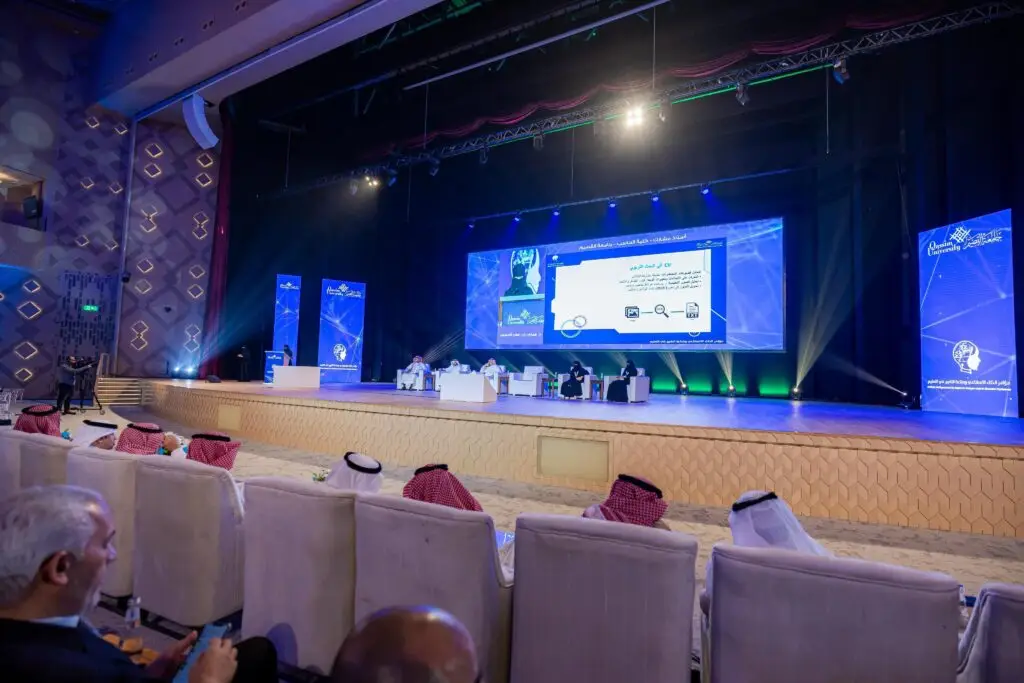 ختام مؤتمر «الذكاء الاصطناعي وصناعة التغيير في التعليم» بالجامعة
