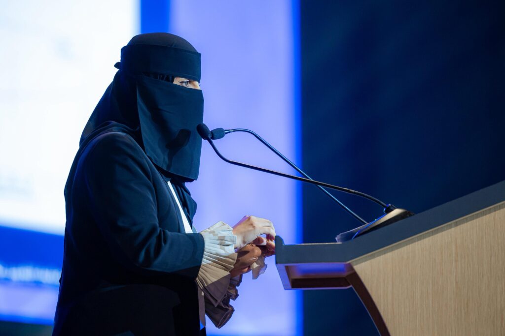 ختام مؤتمر «الذكاء الاصطناعي وصناعة التغيير في التعليم» بالجامعة