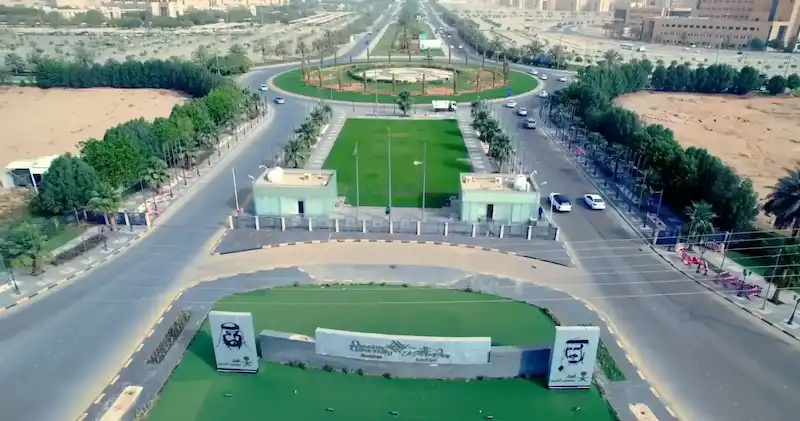 Road view at Qassim University