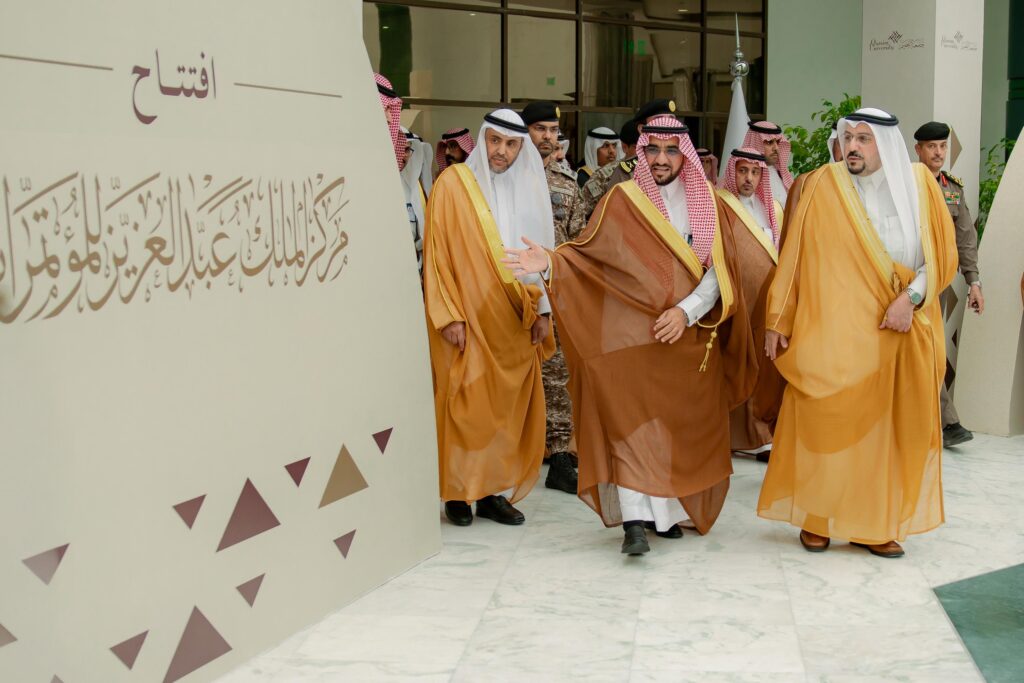 Amir of Qassim visits Qassim University's conference center to promote community values.