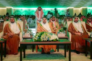 قيادات جامعة القصيم في احتفال بمناسبة اليوم الوطني السعودي 95 بمناسبة اليوم الوطني السعودي بحضور بارز.