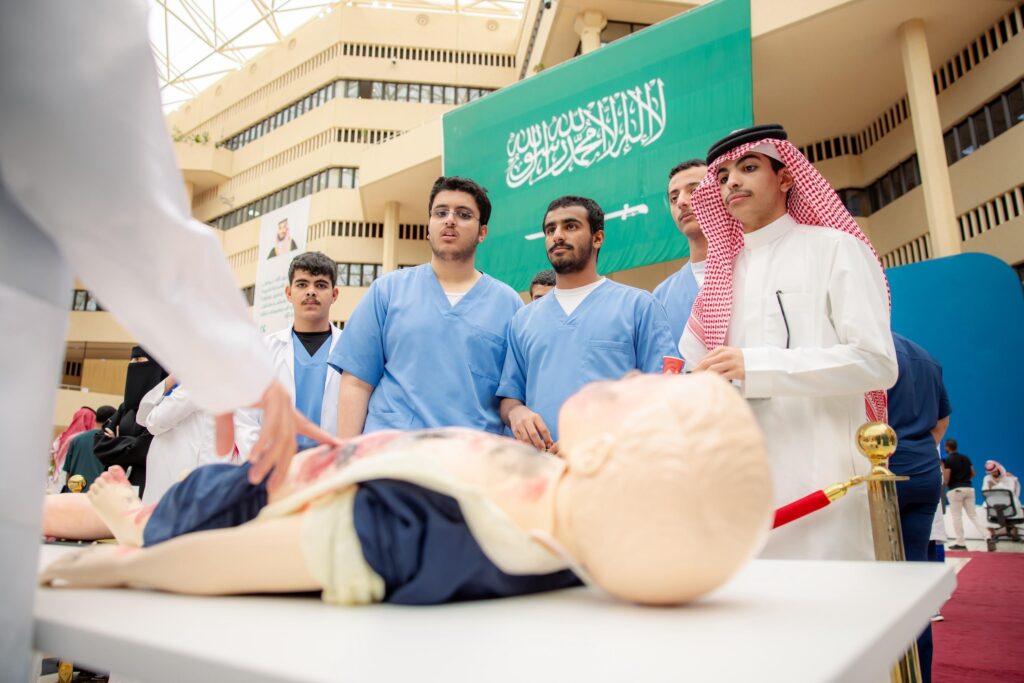 A healthcare simulation showcased as part of Qassim University's Global Week activities.