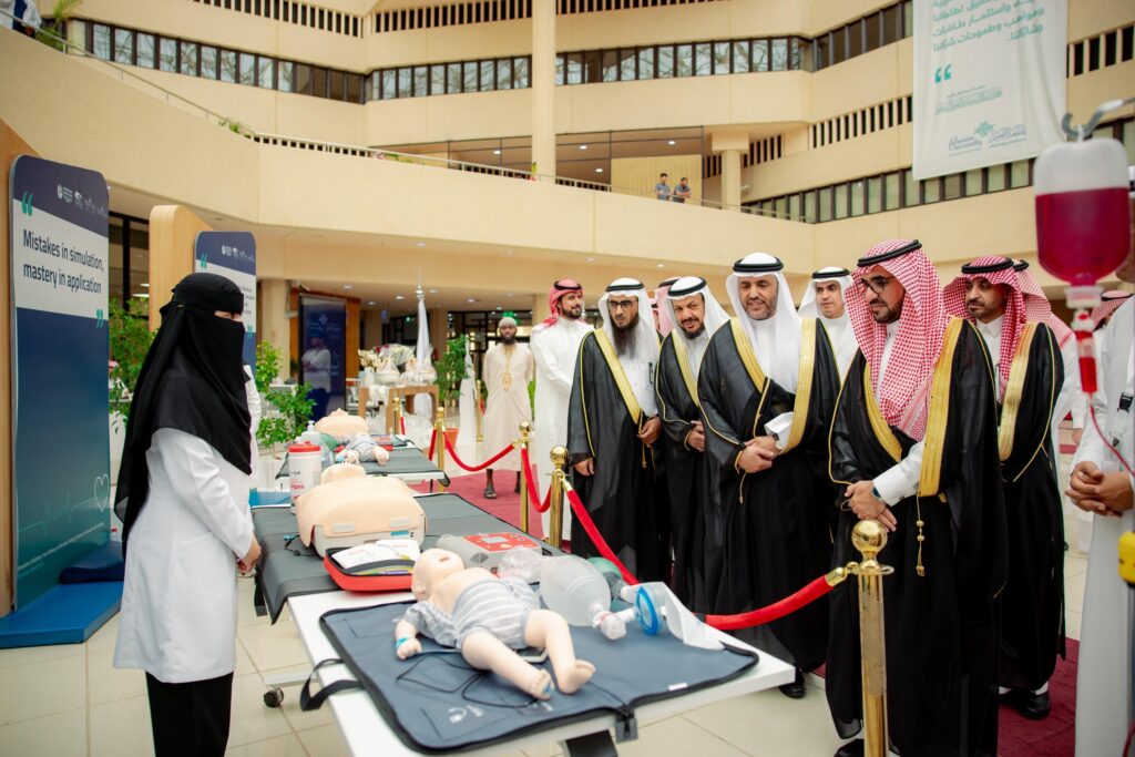 Cardiac resuscitation training simulation at Qassim University as part of an academic healthcare event.