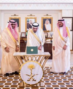 اتفاقية بين جامعة القصيم وأمير المنطقة لدعم البحث والتطوير والابتكار.