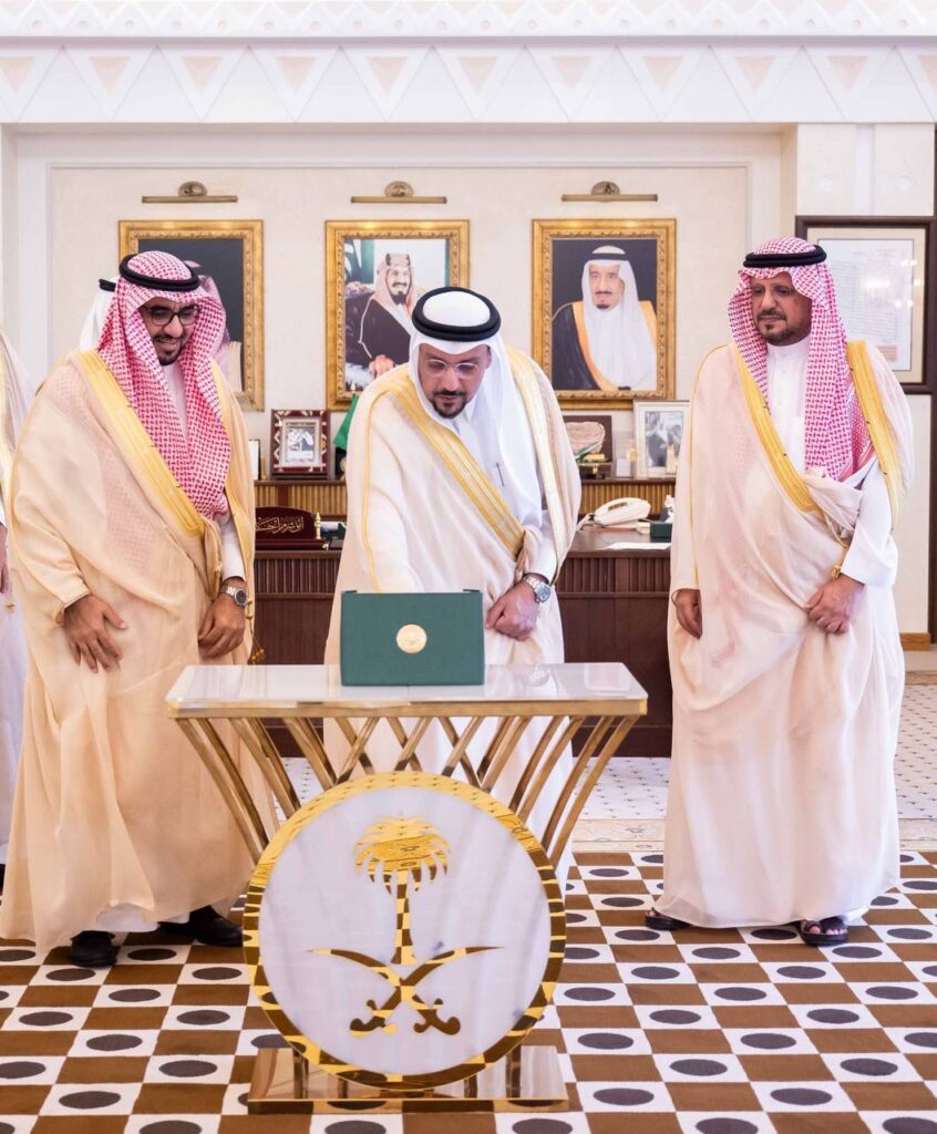 اتفاقية بين جامعة القصيم وأمير المنطقة لدعم البحث والتطوير والابتكار.