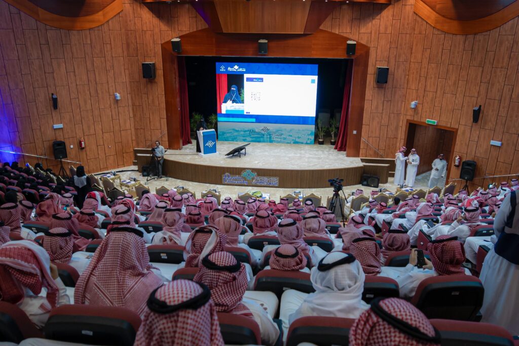 An official event for the Qassim University Ambition Program on academic systems for new students.