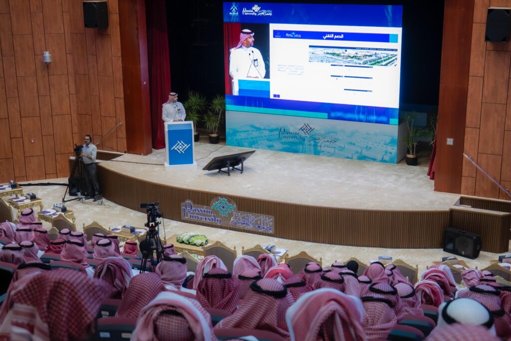 An introductory presentation of the academic activities at Qassim University in the presence of new students.