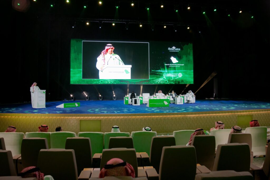 انعقاد المؤتمر الجغرافي بجامعة القصيم لمناقشة البيئة والمحميات في المملكة.