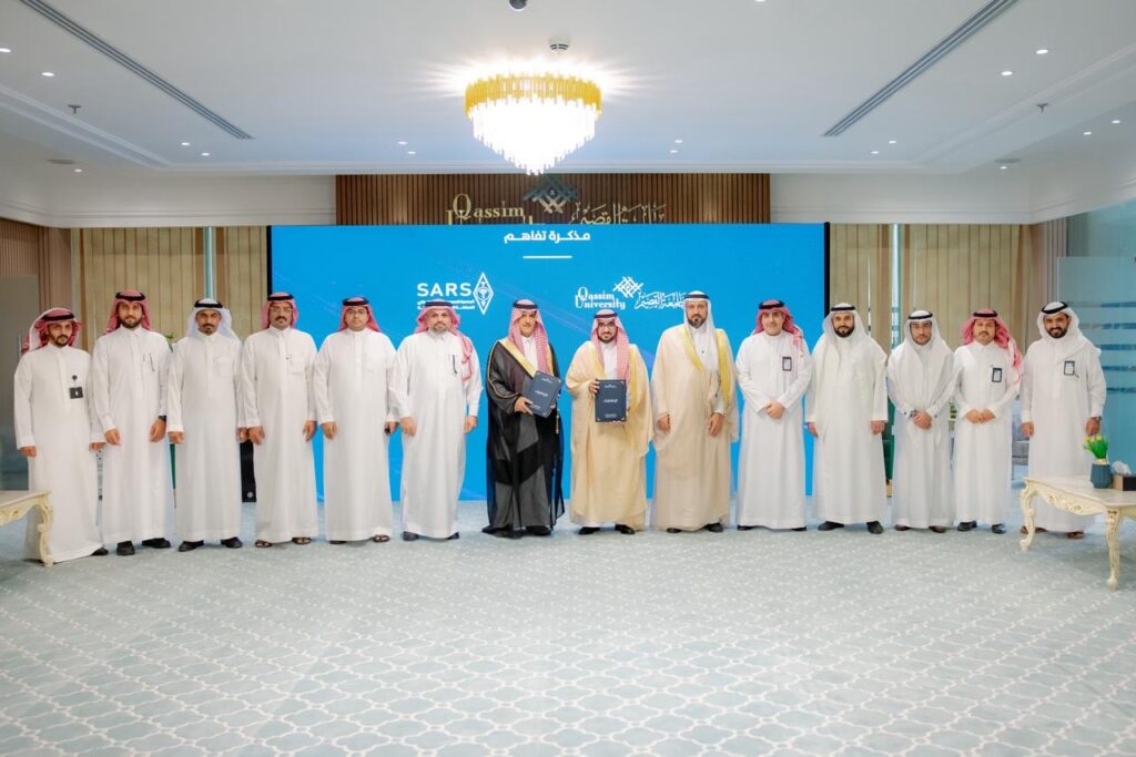 مذكرة تفاهم بين الجمعية السعودية لهاته اللاسلكي وجامعة القصيم في أسبوع الفضاء العالمي.