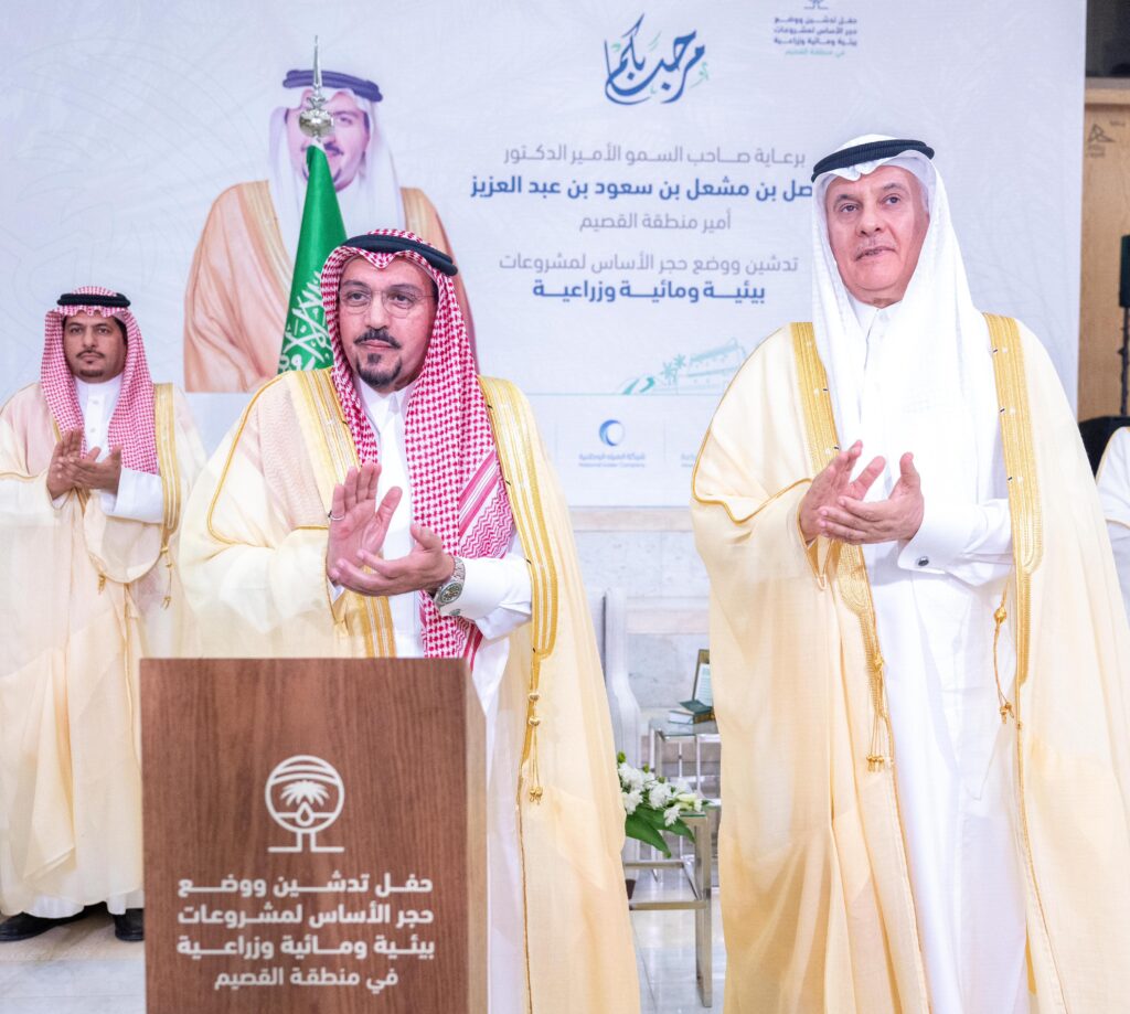 An official event at Qassim University to raise awareness about rationalizing water consumption in the presence of Saudi speakers.