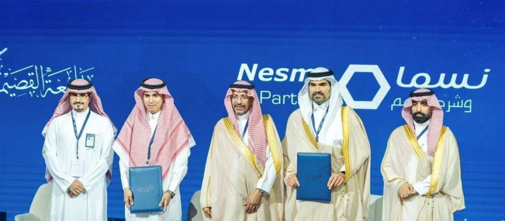 Honoring participants in the water conservation initiative at Qassim University under the slogan Nesmat.