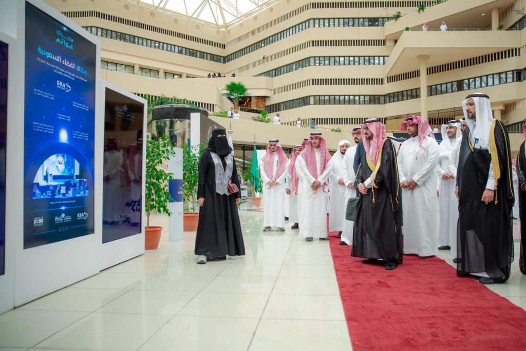 Students and staff of Qassim University during the World Space Week event at the university.