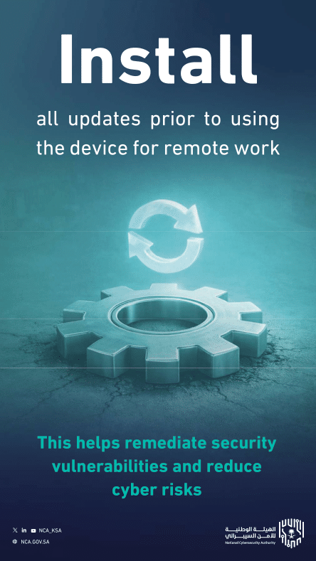 Cybersecurity Awareness at Qassim University: Device Updates Enhance Digital Protection in a Secure Academic Environment.