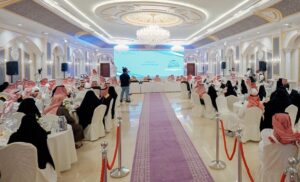An official ceremony related to state security in a luxurious hall at Qassim University in the presence of its affiliates.