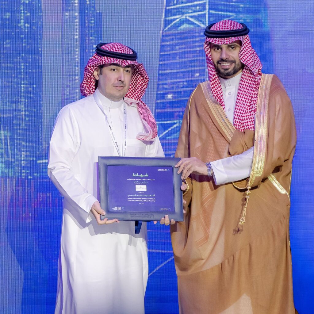 جامعة تكريم القصيم كفاءة المواقع الإلكترونية في فعالية أكاديمية سعودية رسمية.