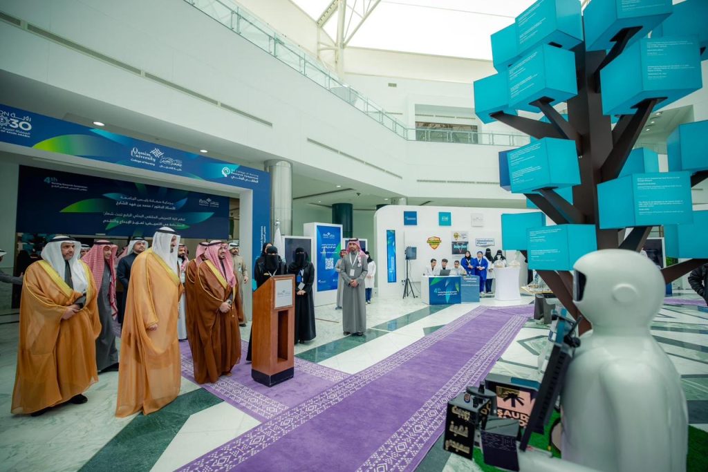 الملتقى البحثي بجامعة القصيم، ابتكار تقني يعزز الإبداع في بيئة أكاديمية سعودية.
