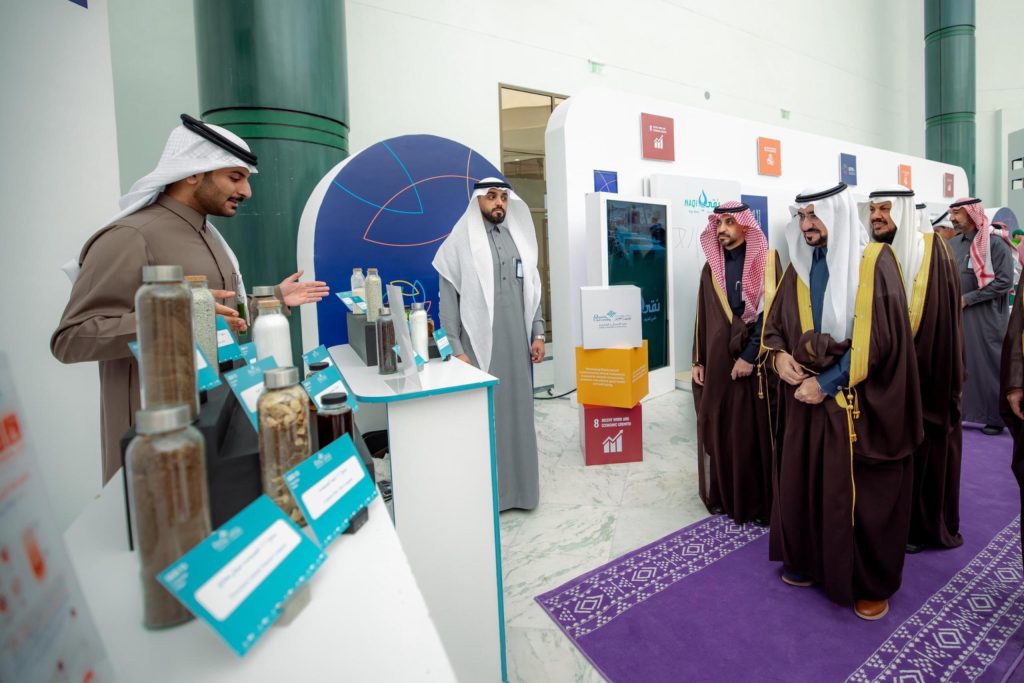 زيارة أكاديمية لركنامة استدنامة الموارد الطبيعية في المؤتمر الدولي بجامعة القصيم.