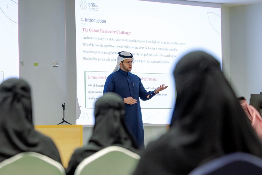 Lecturer discusses global water at the second international conference at Qassim University.