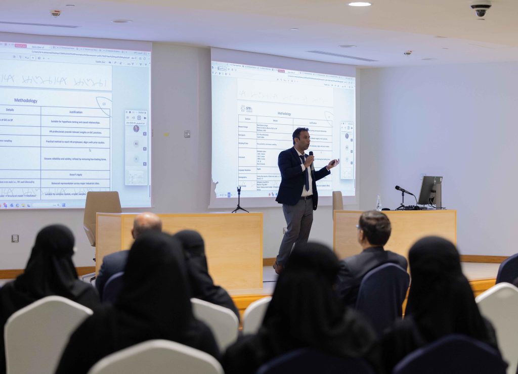 Academic presentation at the Second International Conference at Al-Qassim University within a scientific session for the Saudi Muslim community.