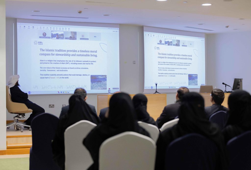 Academic presence at the scientific sessions of the second international conference on sustainability at Qassim University.