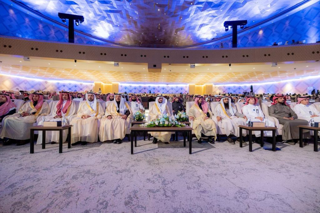 حضور قيادات جامعة القصيم ملتقى فعاليات التحول الرقمي في قاعة المؤتمرات الكبرى.