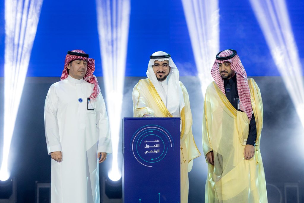 إطلاق مشروع جديد بجامعة القصيم بحضور قيادات جامعية وسط أجواء رسمية وحضور إعلامي.