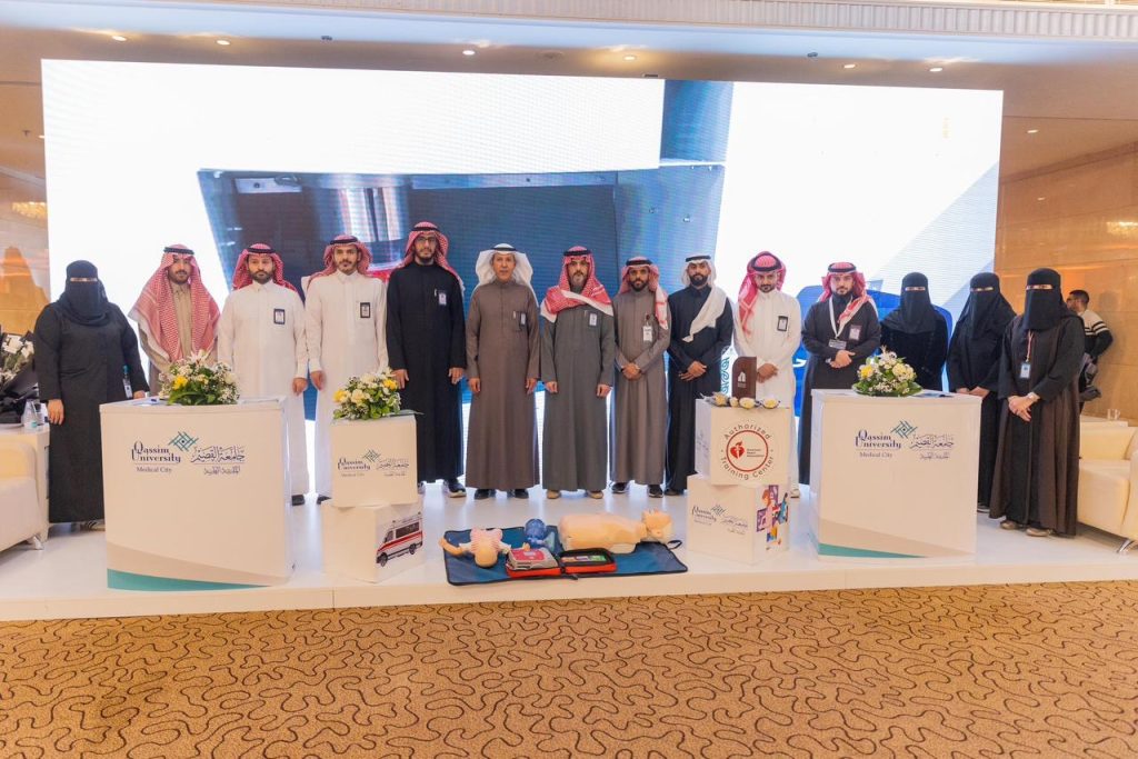 An academic event for the Future of Health Enterprises Forum at Qassim University showcasing modern medical training devices.